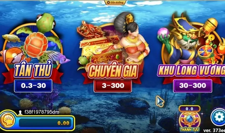 Các phòng chơi trong game Bắn Cá Rồng tại ANO88